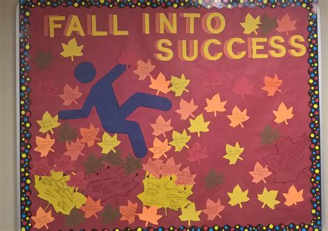 My November Bulletin Board Inspired By Fall And Inspiring Residents