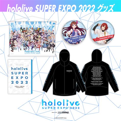 Hololive Super Expo Merch Hololive Production Official Shop