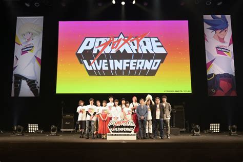 Promare Live Inferno Anime Anime Global
