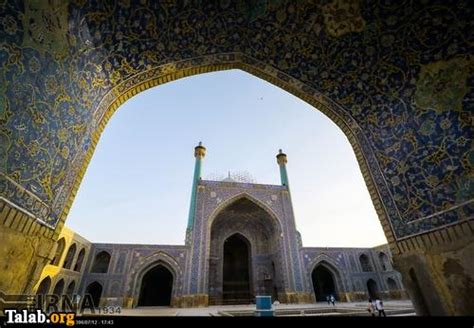عکس هایی از مسجد امام در اصفهان