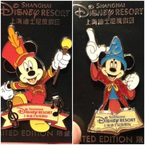 Mickey Mouse Marching Band And Sorcerer Pins Shanghai Disney Resort