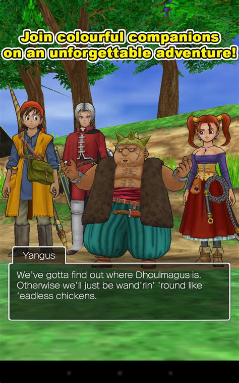 Dragon Quest Viiiamazonesappstore For Android