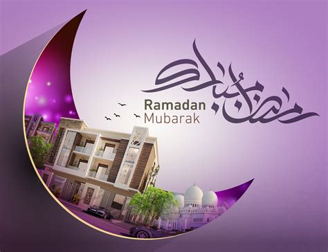 Check Out This Behance Project Ramadan Campaign For I Home Real