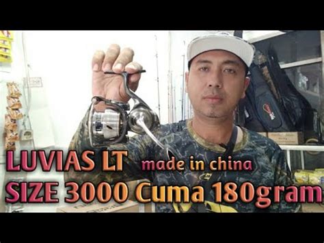 Unboxing Daiwa Luvias Lt Made In China Youtube