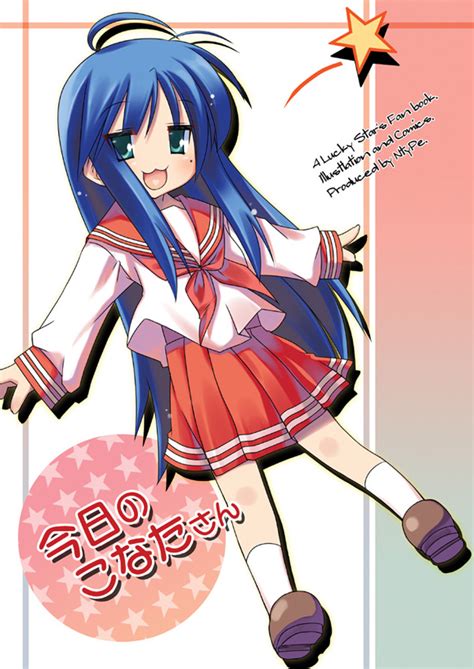 Izumi Konata LuckyStar Image 655952 Zerochan Anime Image Board