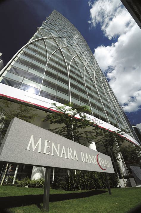 Terbaharu, bank islam telah memperkenalkan bank islam ib untuk memudahkan pelanggan membuat transaksi perbankan atas talian seiring dengan perkembangan digital pada masa kini. Bank Islam Online Registration : Cara Semak Baki Tabung ...