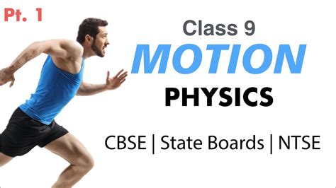 Motion Class Science Chapter Physics Ntse Preparation By Prof Sumit Upmanyu Youtube