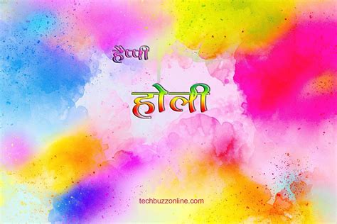 Holi India Wallpapers Top Free Holi India Backgrounds Wallpaperaccess