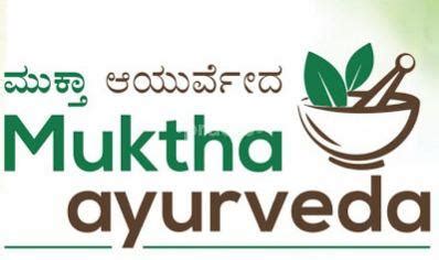 Muktha Ayurveda Ayurveda Clinic In Bangalore Practo