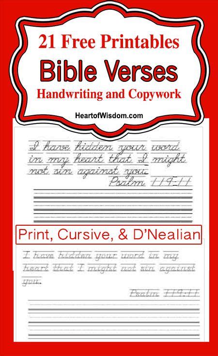 Free Tracing Bible Verses For Kids Cursive 54 Bible Worksheets For