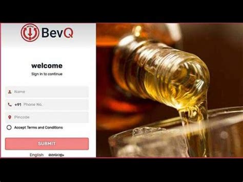 Time slots booking calendar is a php/mysql based booking engine that features an intuitive ajax. BevQ Online beverage App | SMS Format - YouTube