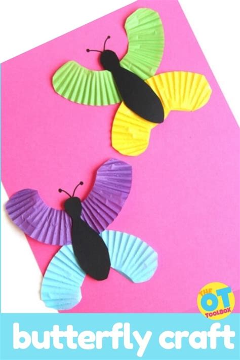 Cupcake Liner Butterfly The Ot Toolbox
