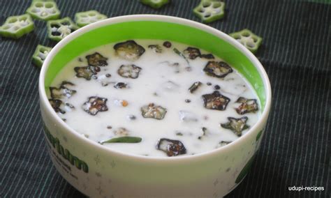 You can easily make lady fingers cake recipe. Lady Finger Raita | Okra Raita | Bhindi Raita Recipe ...