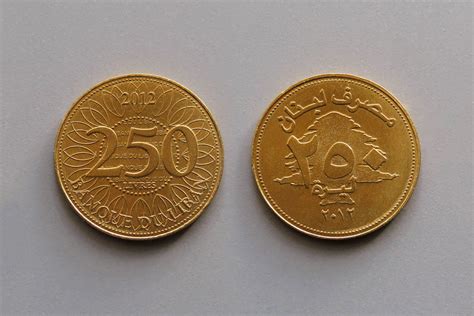 Lebanese 250 Lira Coin By Eric2b01 On Deviantart