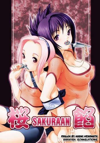 Sakura An Nhentai Hentai Doujinshi And Manga