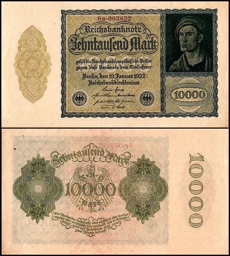 Germany 10000 Mark Banknote 1922 P 72b1 Unc