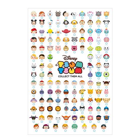 Disney Tsum Tsum Maxi Poster Pp33912 Character Brands