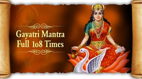Gayatri Mantra Full Times Om Bhur Bhuva Swaha By Suresh Wadkar