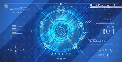 Many are afraid that they may die, or be harmed in some way as a result of their projection. 『ASTRAL CHAIN』のUIについて：前編（UIアーティスト 大西＆斉藤） | ASTRAL CHAIN 開発ブログ