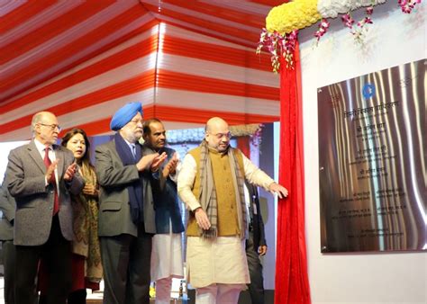 Lt Governor Delhi Sh Anil Baijal At The Foundation Stone Laying