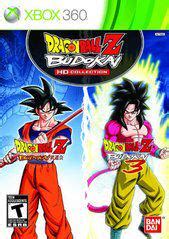 You cleared dragon universe in dragon ball z: Dragon Ball Z Budokai HD Collection Game, Box, Manual | Xbox 360