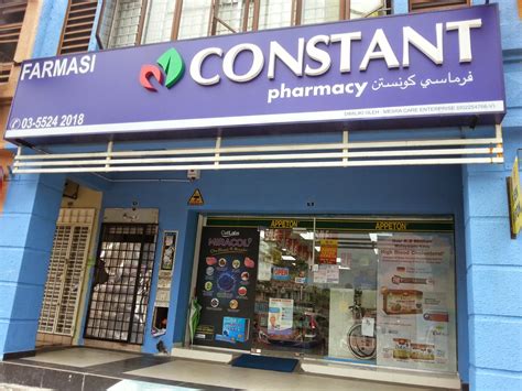 The place is located in kompleks pkns shah alam. Because We Care :): Pharmacy around Shah Alam