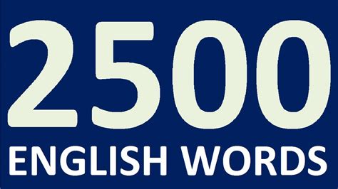 2500 English Words For Speaking English Fluently How To Learn English