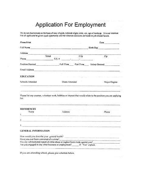 Childcare Job Application Template Web Child Care Jobs Find A Job That