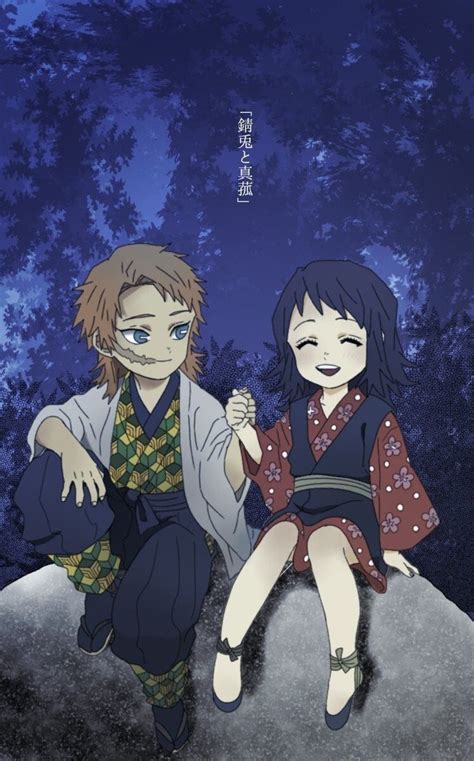 Pin En Kimetsu No Yaiba