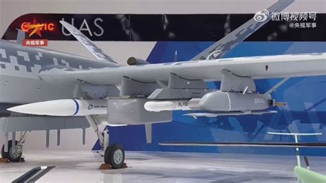 China Unveiled The Wing Loong 3 Reconnaissance Drone A Competitor To