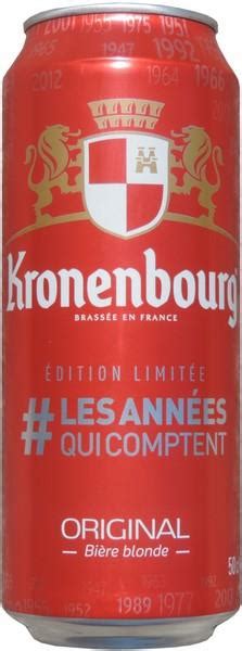 Kronenbourg Beer 500ml France