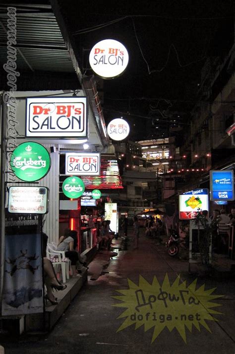 【画像】タイのフェ チオのお店がヤバすぎる・・・（28枚） ストッキング美脚写真