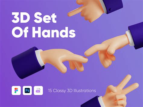 3d Hands Illustrations Download Fimga Resource
