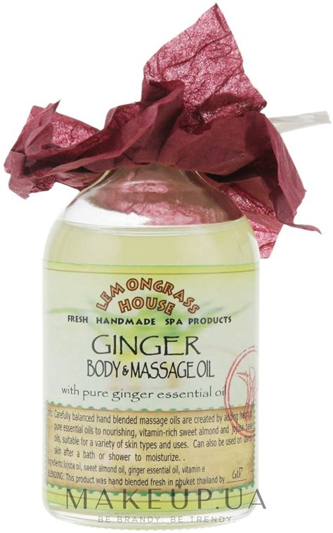 Lemongrass House Ginger Body And Massage Oil Масло для тела Имбирь купить по лучшей цене в
