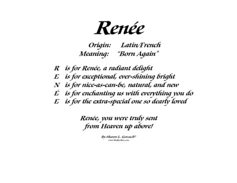 Meaning Of Renee With Accent Lindseyboo