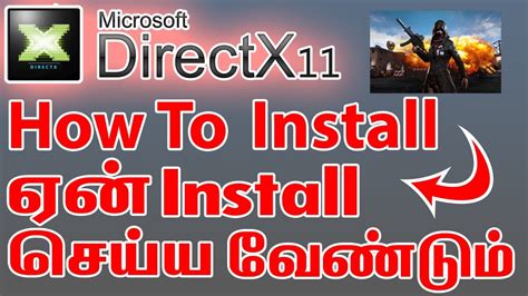 Directx 11 Installer Hromapplication