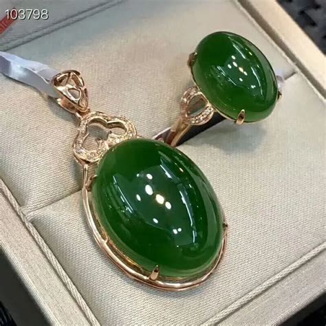Meibapj Classic Big Natural Nephrite Jade Gemstone Jewelry Set
