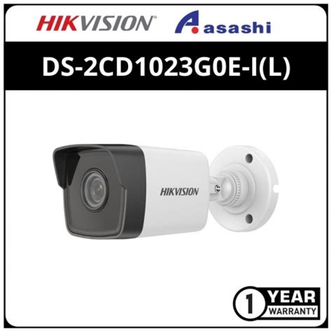 hikvision ds 2cd1023g0e i l 2mp ir fixed bullet network camera ds 2cd1023g0e i l asashi