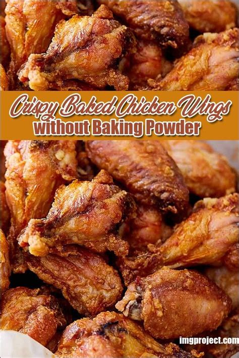 Combine corn starch, brown sugar, chili powder, salt and garlic powder in a large bowl. Crispy Baked Chicken Wings Without Baking Powder in 2020 ...