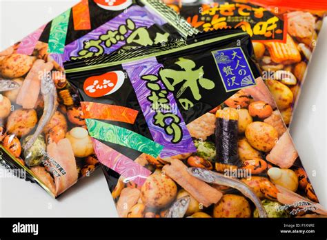 Arare Japanese Rice Crackers Stock Photo Alamy