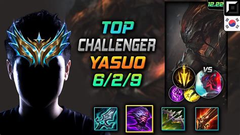 challenger top yasuo build jak sho the protean lethal tempo yasuo top vs yone lol kr 12 22