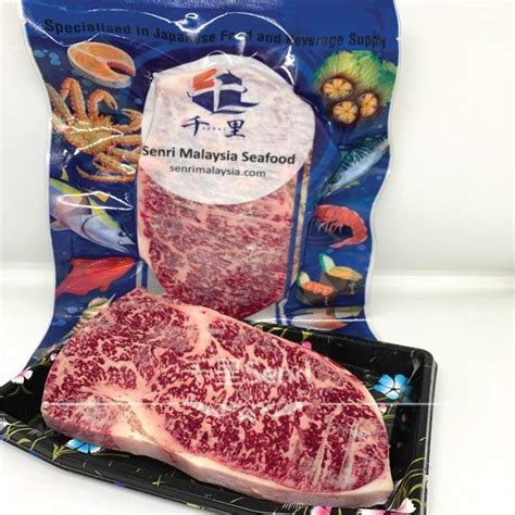 B2b marketplace for wagyu beef suppliers, manufacturers,exporters, factories and global wagyu beef buyers provided by 21food.com. Japanese Wagyu Beef Steak 200g (Fat Trimmed)