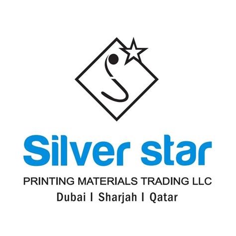 Silver Star Printing Materials Sharjah