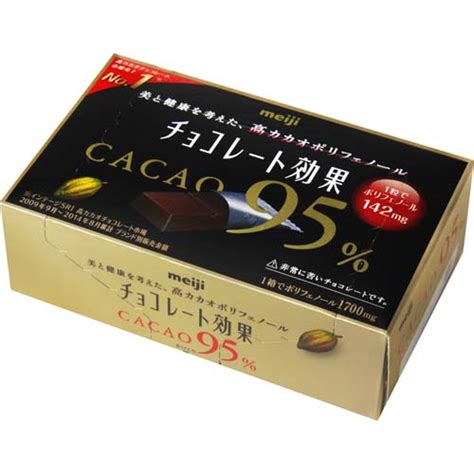明治 チョコレート効果 カカオ95％ボックス 60g: ネットスーパー｜トキハオンラインショップ
