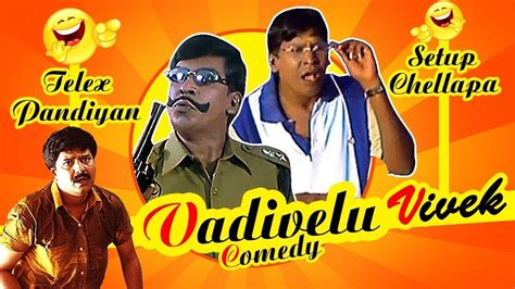 Vadivelu Vivek Hit Comedy Scenes Surya Sathyaraj Kovai Sarala