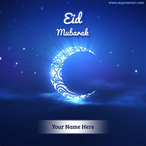 Eid al fitr 2021 expected to be celebrated on thursday, may 13, 2021. 70+ Eid Al Fitr Greeting, Wishes And Eid Mubarak Pictures