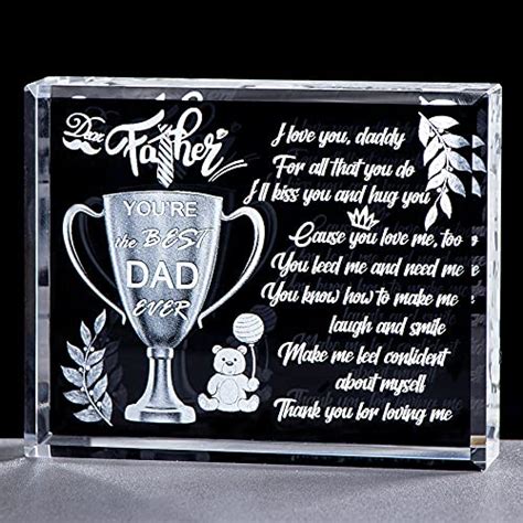 These Are The Best Dad Trophy Spicer Castle