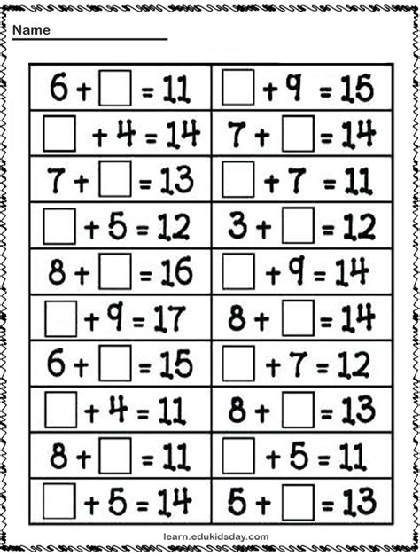 Kindergarten Addition Worksheets