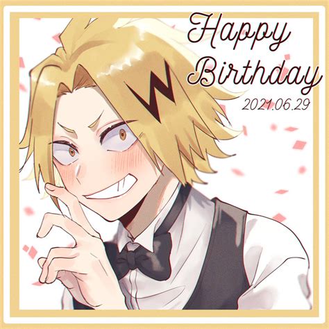 間に合いましたでんきくんおめでとう 上鳴電気誕生祭2021 上鳴電気生誕祭2021 らぴ子の漫画