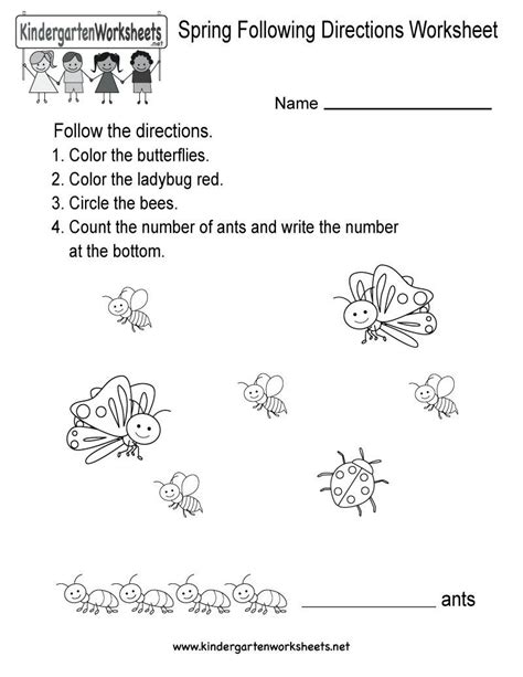 Follow The Directions Worksheet Kindergarten